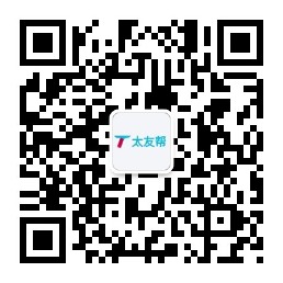 太友帮官方公众号_【非南安】青海SEO、网站优化、推广和运营公司
